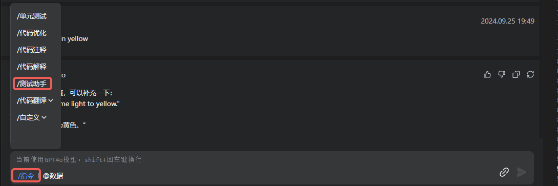 alt text